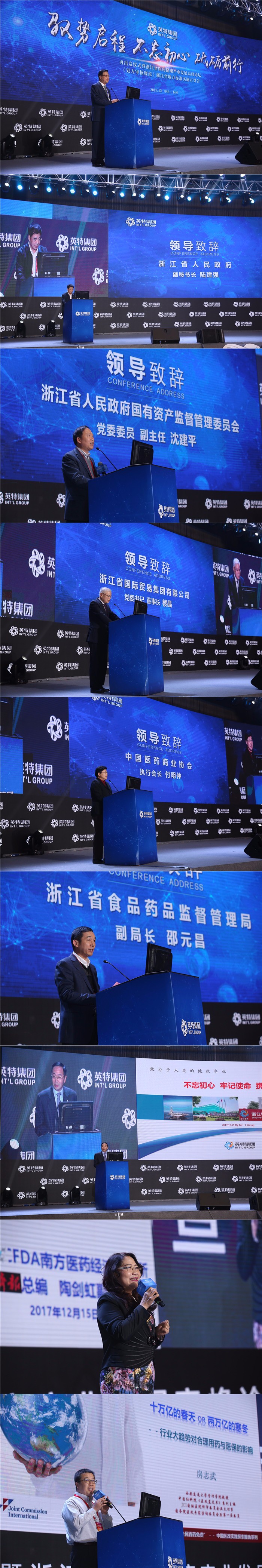 1514553470976369vx7l.jpg _T5A1222_副本.jpg