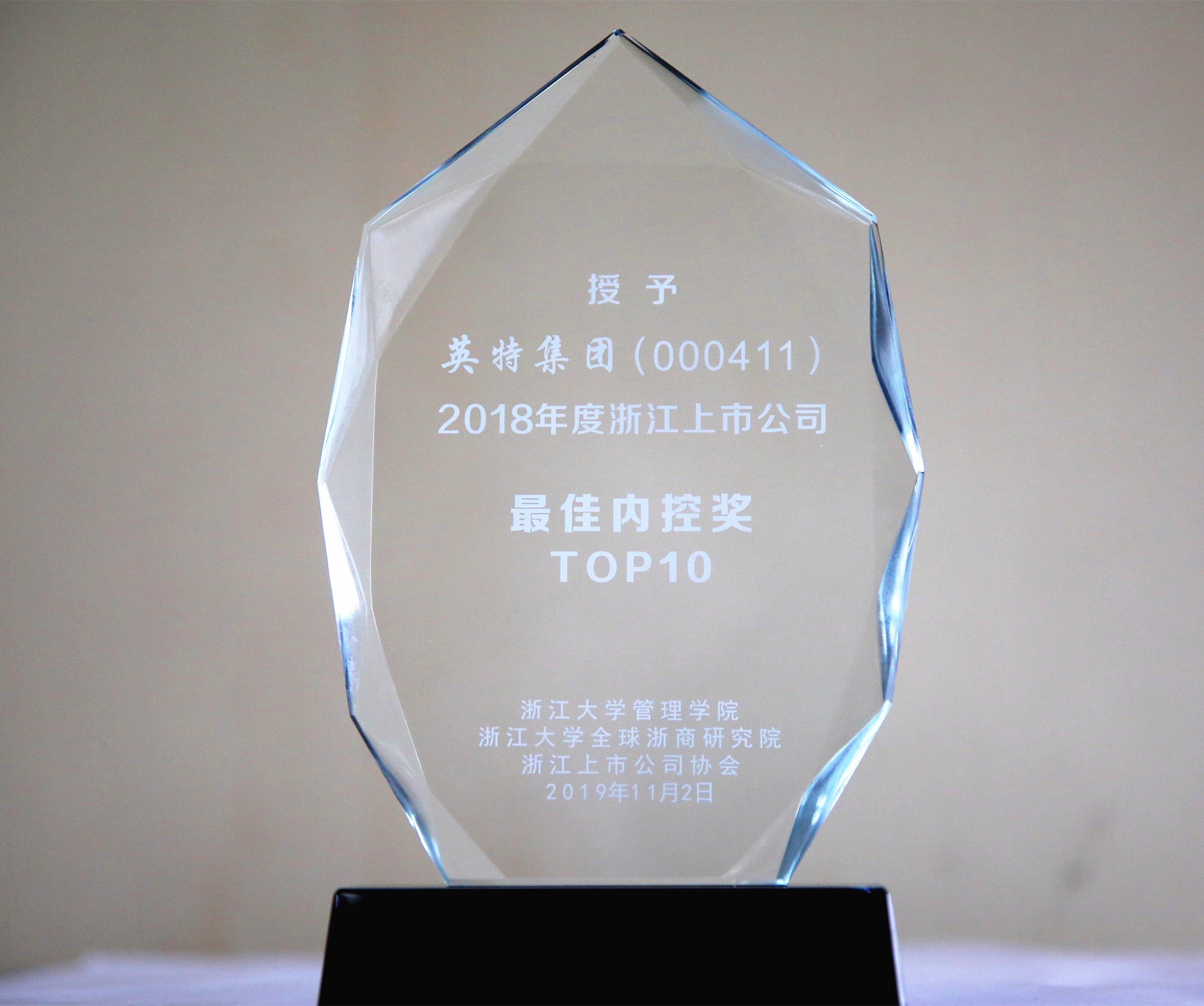 15730284248370688ToG.jpg 15730284248370688ToG.jpg