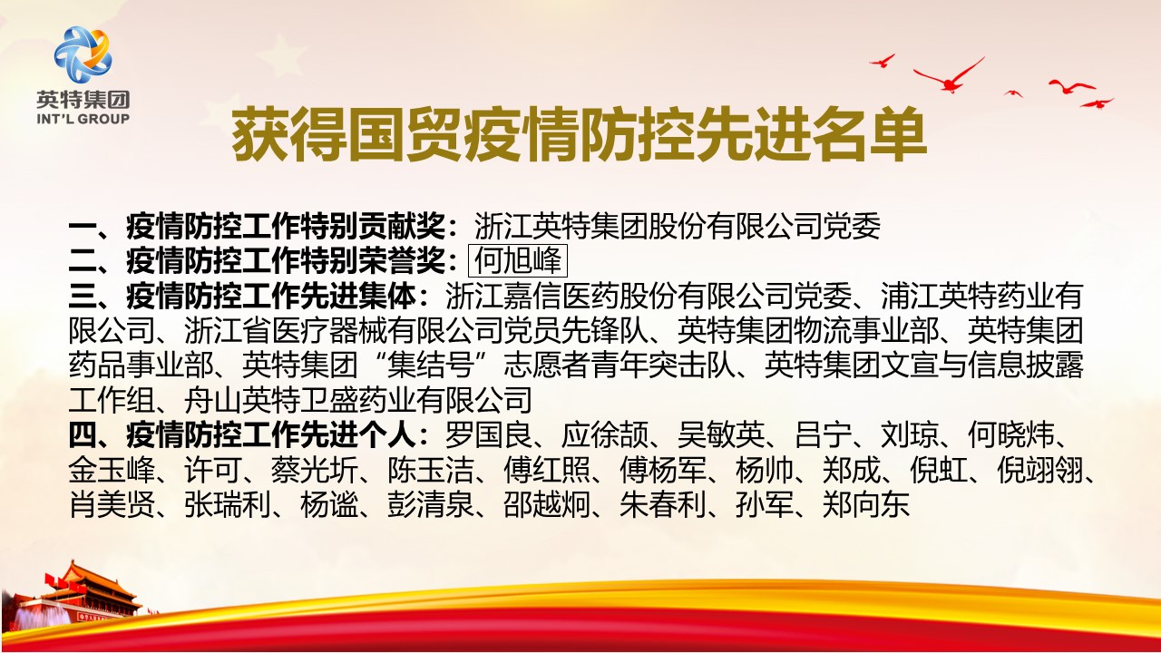 1594371812747431hFk8.jpg 1594371812747431hFk8.jpg