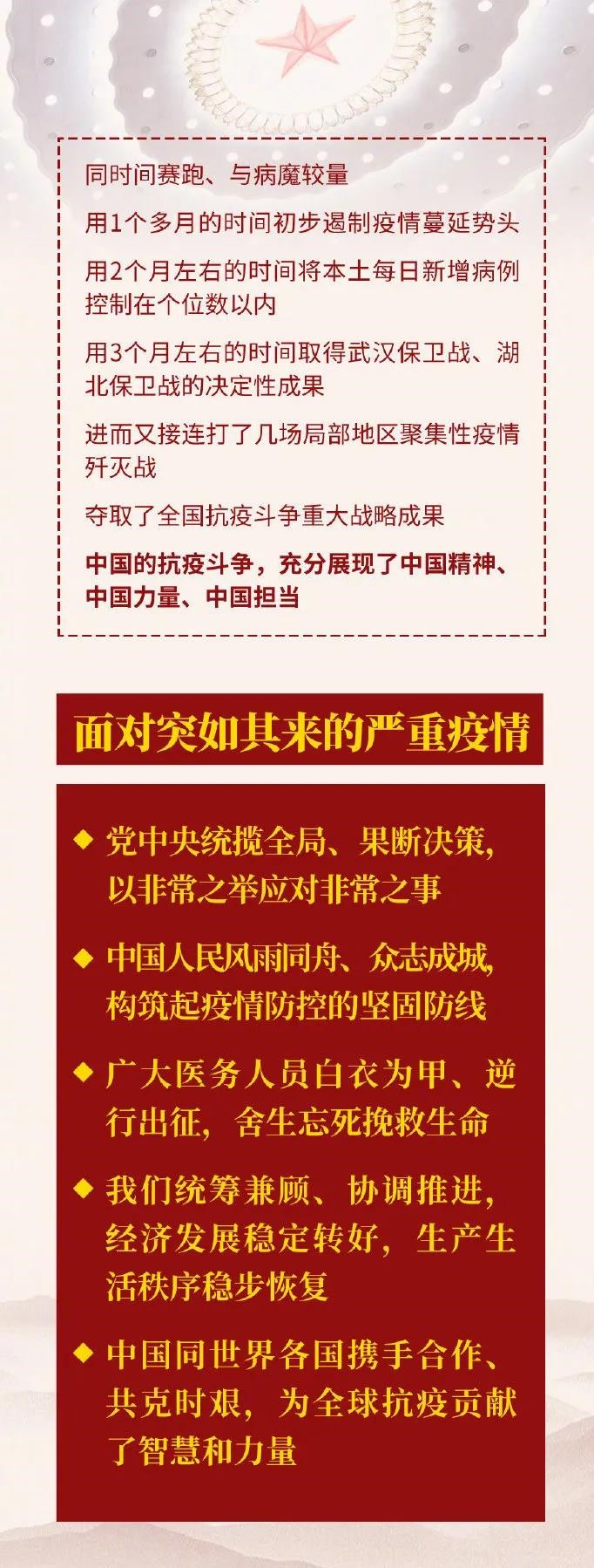 1599939761808131Uy43.jpg 1599939761808131Uy43.jpg